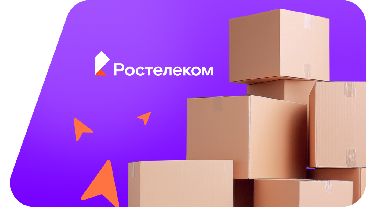 Переезд в новую квартирув деревня Житьёво (Вологодская область)